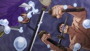 One Piece: Stampede