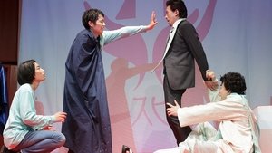 スペシャルアクターズ