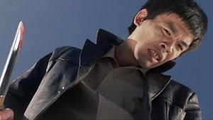 たそがれの情事