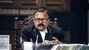 மனிதன்
