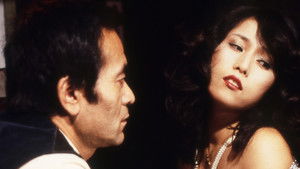 Imagen de una chica atada