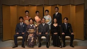 Una Familia Espléndida