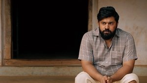 പടവെട്ട്