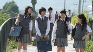 あしたの私のつくり方