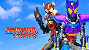 Kamen Rider Gavv