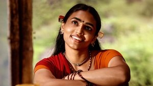 Thammudu