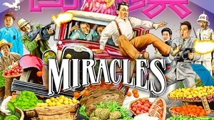Miracles: The Canton Godfather
