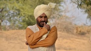 ਨਾਢੂ ਖਾਨ