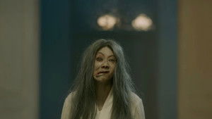 Kang Solah (From Kang Mak) x Nenek Gayung