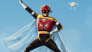 星雲仮面マシンマン