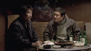 검은 땅의 소녀와
