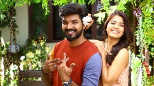 Coffee with காதல்