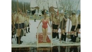 Праздник Нептуна