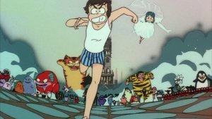 Lum, la chica invasora: Only You