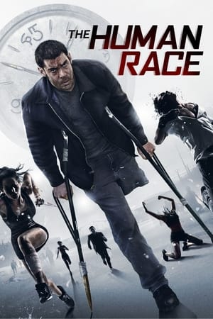 Carrera humana
