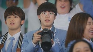 แอบหลงรัก