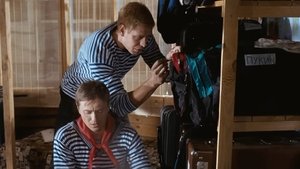 Каникулы строгого режима