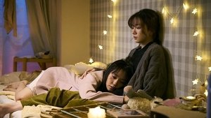My Broken Mariko