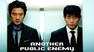 Another Public Enemy