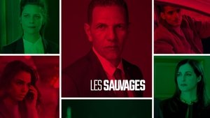 Los salvajes