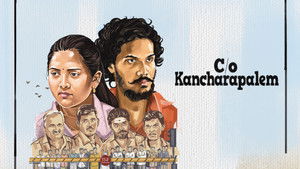 C/o కంచరపాలెం