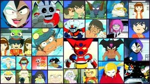 ＣＢキャラ永井豪ワールド