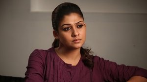 மாயா