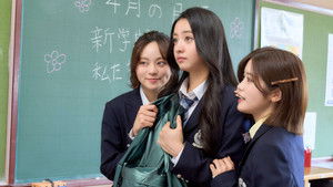 True Beauty: The Movie - Part 1