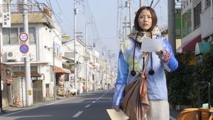 曲がれ！スプーン