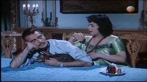 الأيدي الناعمة