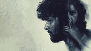 ഭൂതകാലം