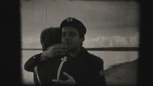 Шатангер Ялок