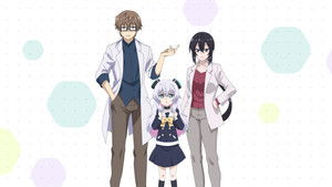 Alma-chan Wants to Be a Family!