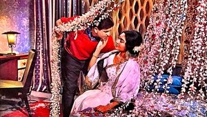 Sangam