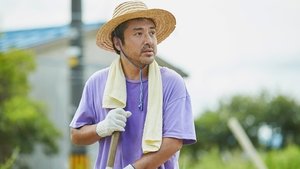 川っぺりムコリッタ