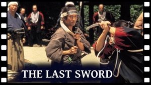La espada del Samurái