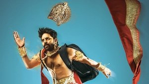 రాజ రాజ చోర