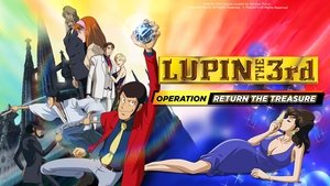Lupin III: Otakara Henkyaku Daisakusen!!