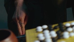 The Divine Move