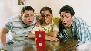 A Cultural Film