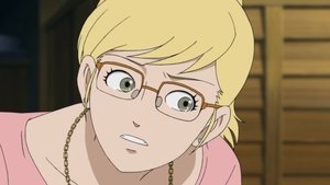 Lupin III: Registro de observaciones del este - Another Page