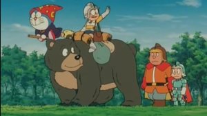 Doraemon: Nobita's Three Visionary Swordsmen