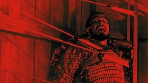 Trono de sangre