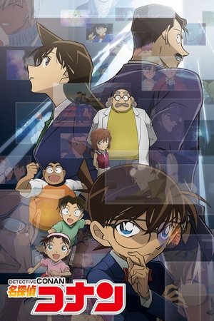 Detective Conan