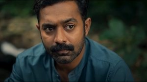 കിഷ്കിന്ധാ കാണ്ഡം