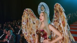 Зірки за обміном