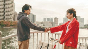 And, the Baton Was Passed