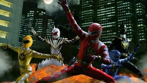 爆竜戦隊アバレンジャー