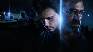 Quanta