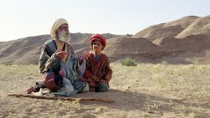 Bab'Aziz, el sabio sufí